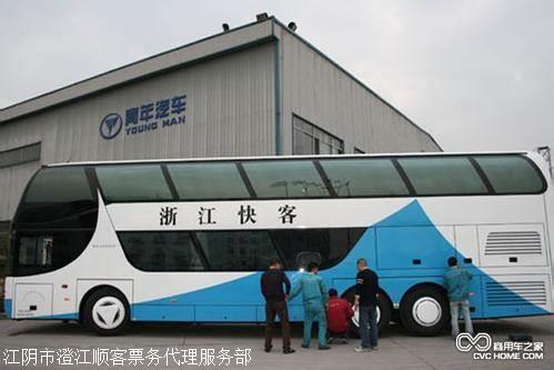 無錫至杭州直達(dá)大巴時刻表與票務(wù)服務(wù)指南